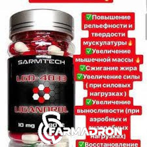 Ligandrol